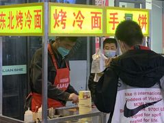 门面-鸡柳大人·鸡柳薯条年糕(通州万达店)