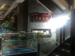 -水上人家民俗餐厅(洱海公园店)
