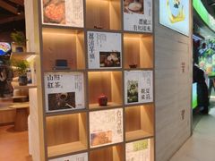 -金茂览秀城