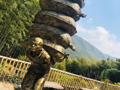 -宁波浙东大竹海景区