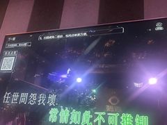 -唱吧麦颂KTV(松江五龙商业广场店)