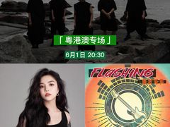 -华润深圳湾体育中心-“春茧” 体育馆