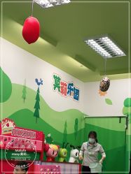 -莫莉幻想儿童乐园(北京丰台永旺店)