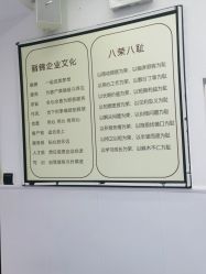 -LJOY丽锦造型·烫发染发