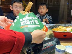 -大张烙馍村(泉山店)
