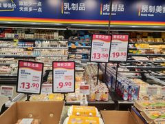 -ALDI奥乐齐超市(凯德虹口店)