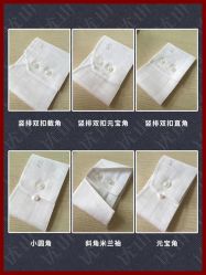 -优山定制西服衬衫大衣(国贸店)
