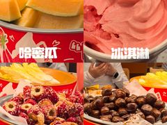 -龍歌自助小火锅(崂山丽达店)