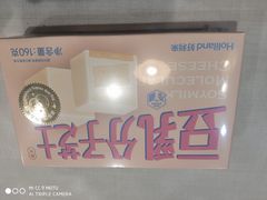 -好利来(红旗万达店)