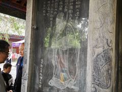 -南阳卧龙岗武侯祠