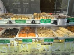 -紫光园·烤鸭(吕家营店)