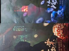 -猫尾侦探俱乐部·剧本杀·狼人杀