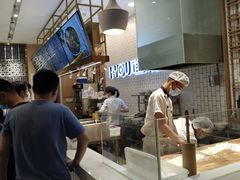 -I-YOU面缘·仁和新城店