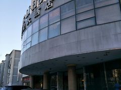-北京和平里大酒店