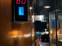 门面-澳门旅游塔360°旋转餐厅(南湾湖广场店)