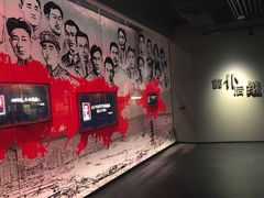 -中共一大纪念馆