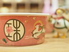 -宝珠奶酪(长宁金虹桥店)