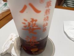 -八婆婆烧仙草(SM城市广场店)