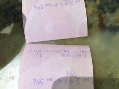-慧娟面馆·餐厅(望江路店)