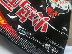 -天都火锅酒楼(虹梅南路店)