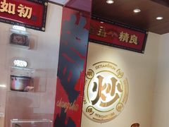 -德天顺盖码饭(人民西路店)