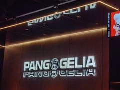 -胖哥俩肉蟹煲(福州仓山爱琴海店)