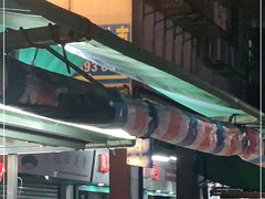 门面-凤城康记饭店