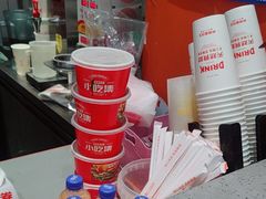 -鲜粮卷饼王(小白楼店)