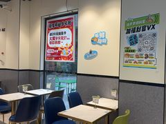 -TACO STAR 塔可星(下沙宝龙店)
