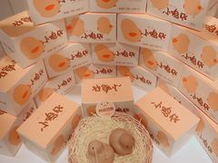 -好利来(团结湖店)