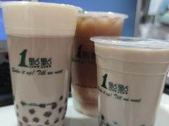 -1点点(香港名店街店)