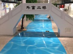 -杭州萧山国际机场