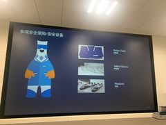 -华晨宝马铁西工厂