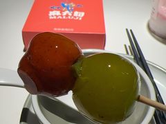 -麻六记(新天地店)