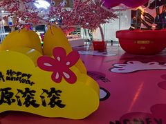 -深圳来福士广场