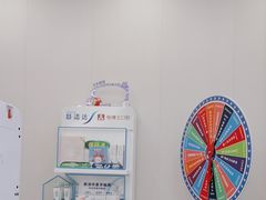 -兔博士口腔(高新一路门诊部)