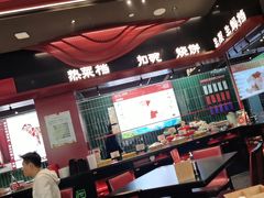 -唐河王记·南阳民间菜(国基路店)