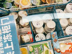 -好特卖HotMaxx(杭州滨江宝龙城店)
