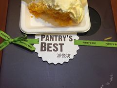 -派悦坊·甜品·蛋糕(日坛店)