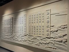 -中国船政文化博物馆