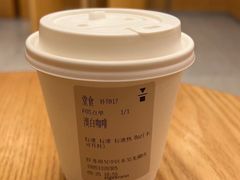 -代数学家algebraist(东吴龙湖天街店)