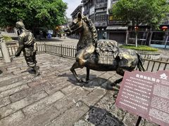 -南关石牌坊古镇