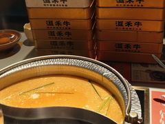-温禾牛·和牛寿喜烧自助火锅(恒基名人店)