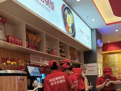 -朴大叔拌饭(广州花城汇店)