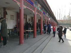 -李小老烧饼(常营民族家园店)