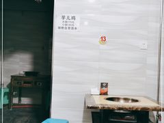 大堂-石灰市毛记烧鸡公(解放碑店)