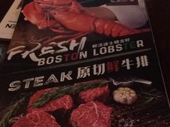 -斯比特花园西餐厅(东方商厦店)