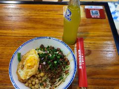 -车沾巷·重庆老味豌杂面