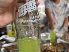 -清真·馬坡二旦烧烤(人生一串拍摄店)