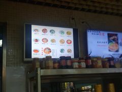 -红鼻子桂林米粉(金唐新光界店)